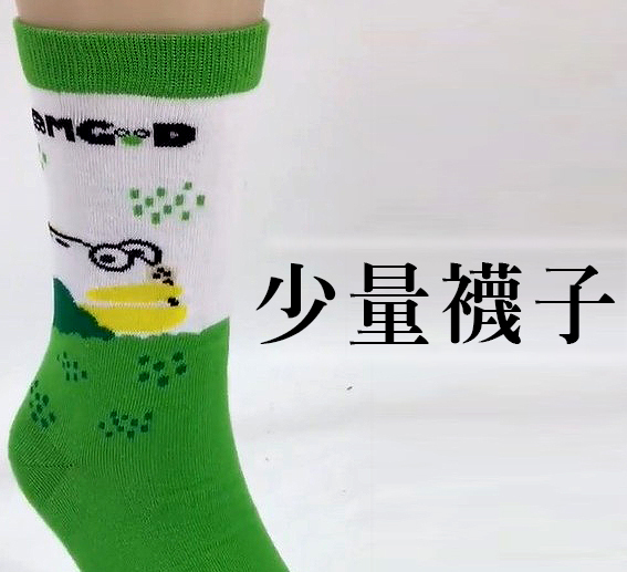止滑襪印刷4